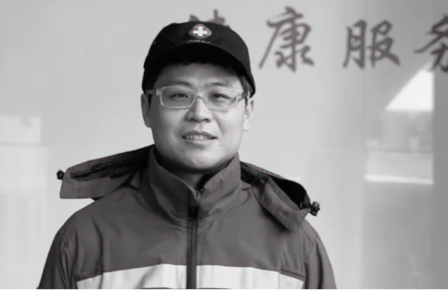 王烁