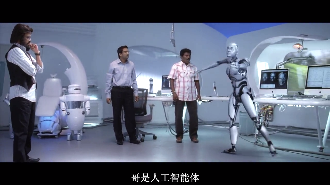 宝莱坞机器人之恋