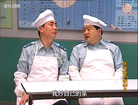  p>《炊事班的故事3》是空政电视艺术中心出品的军旅情景喜剧系列的第