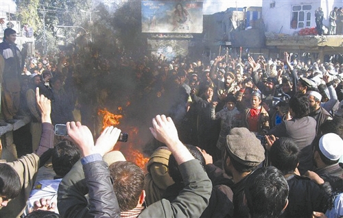 9&#8226;11美驻班加西领馆遭袭事件