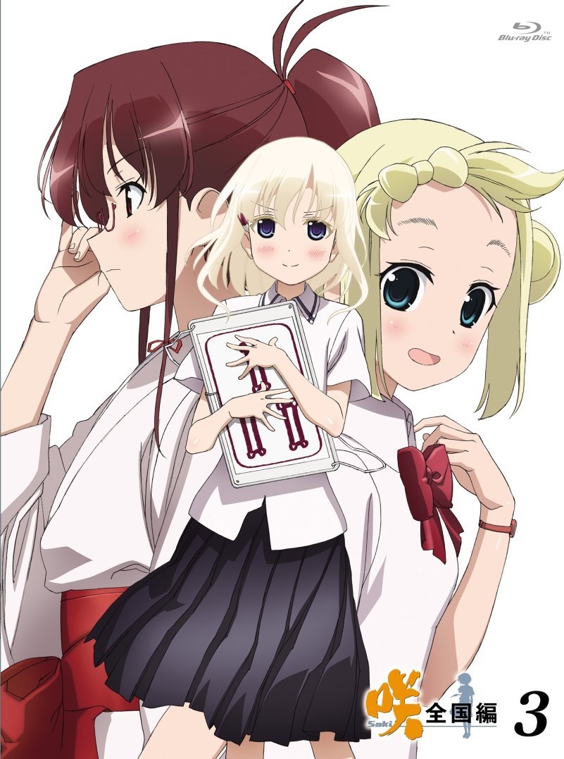 天才麻将少女全国篇
