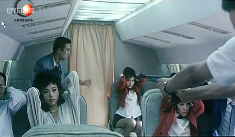  p data-id="gnwtezimdb">《代号美洲豹》是西安电影制片厂摄制的动作