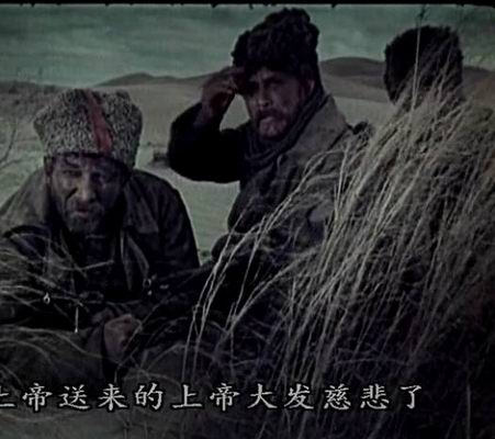 第四十一