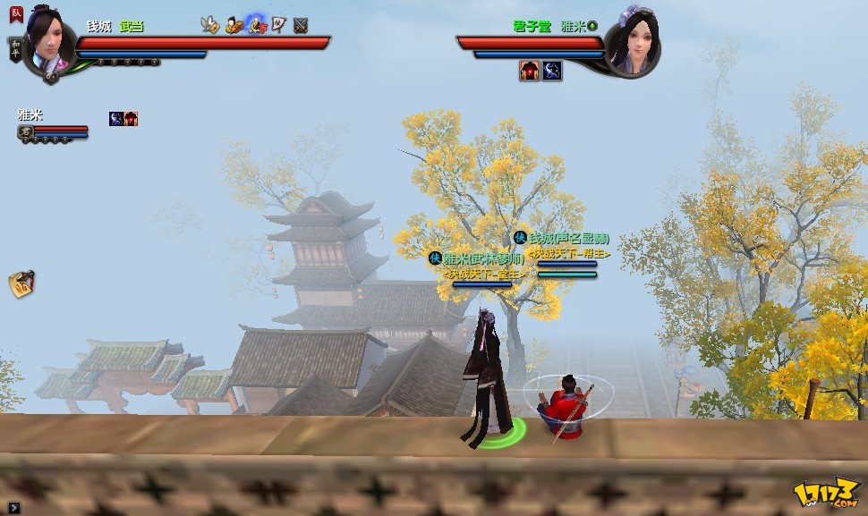 黭_黭ʲôФ_澭黭