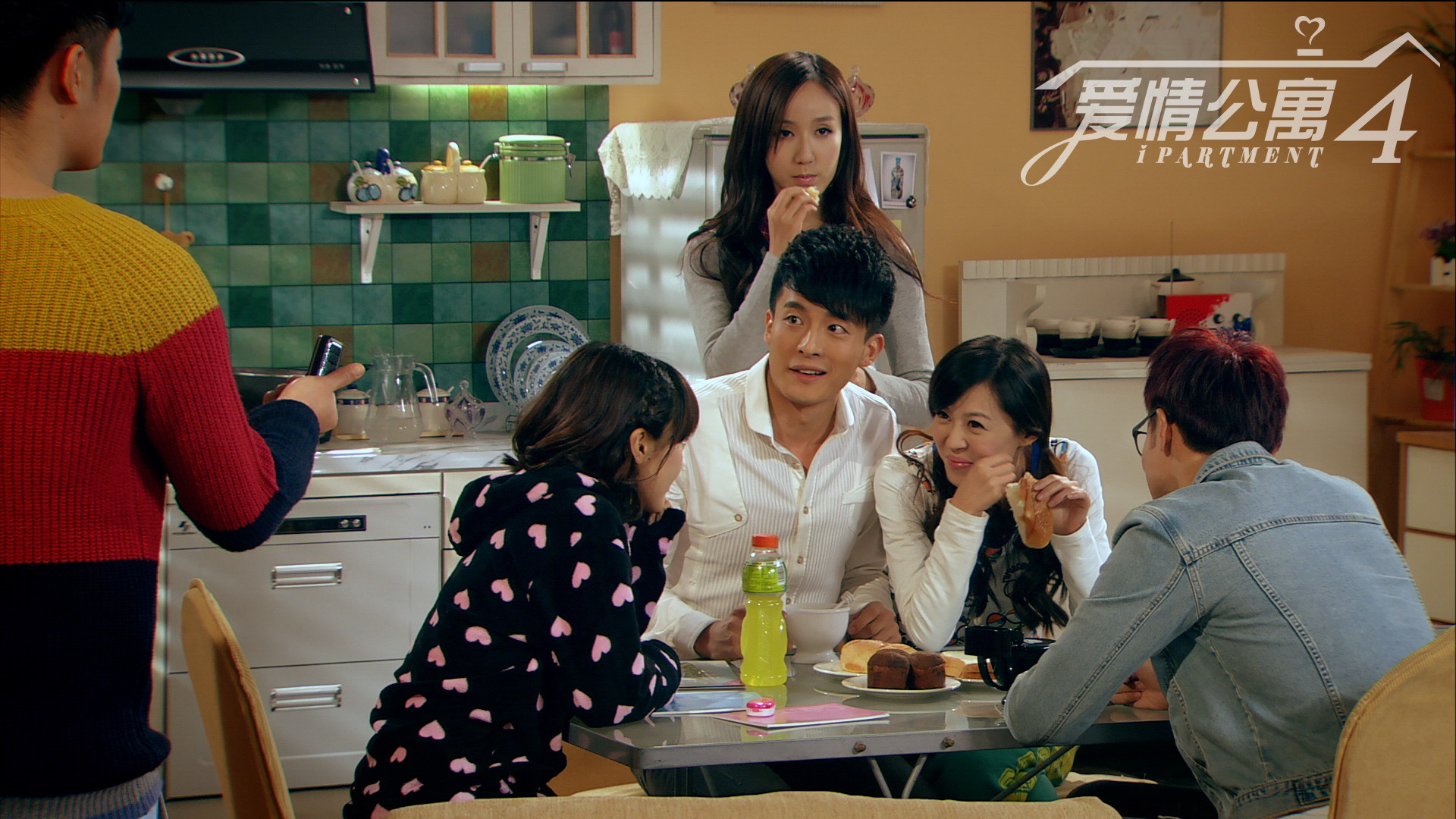 爱情公寓4