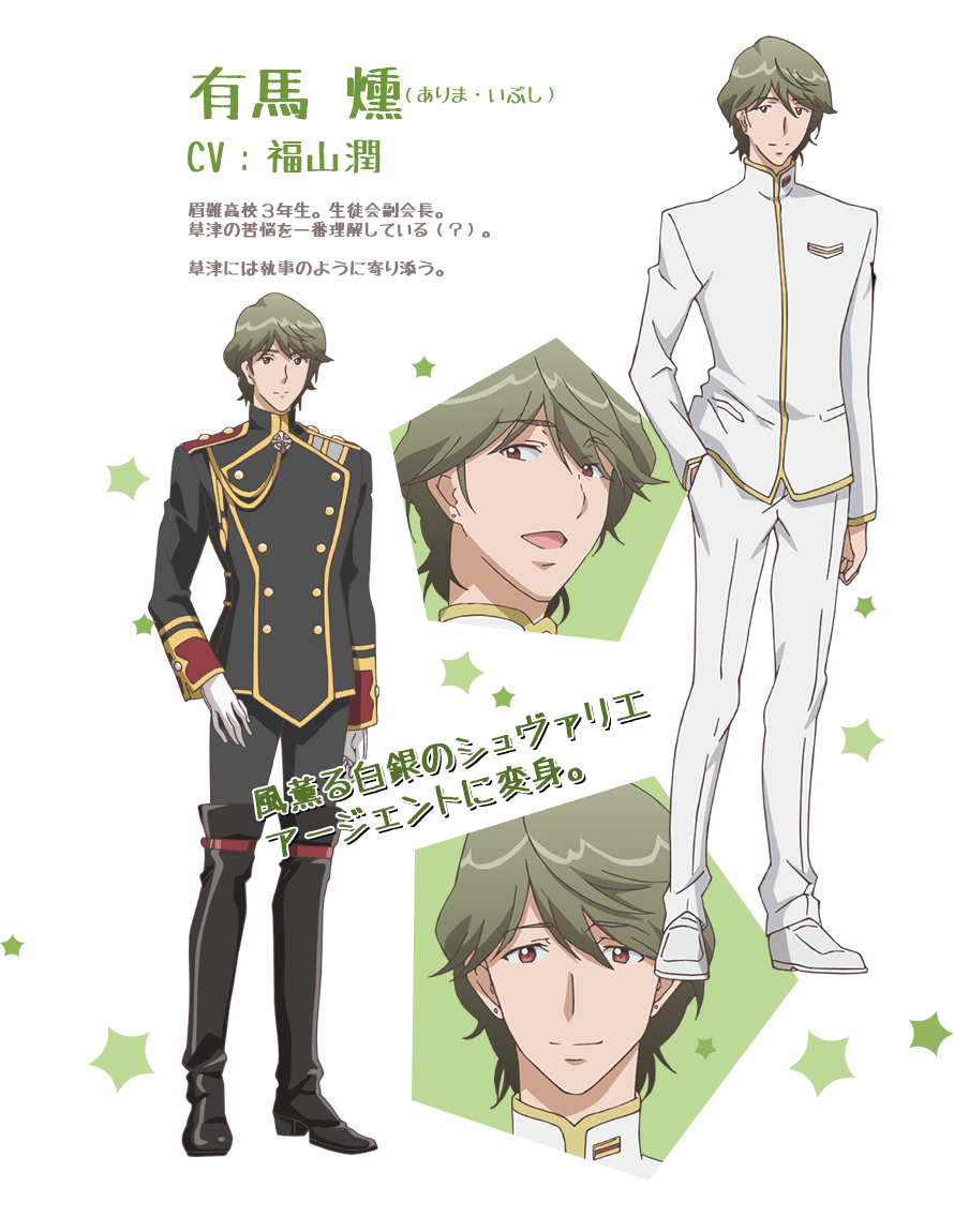 是由 a href="#" data-lemmaid="881669">高松信司 /a>担任监督