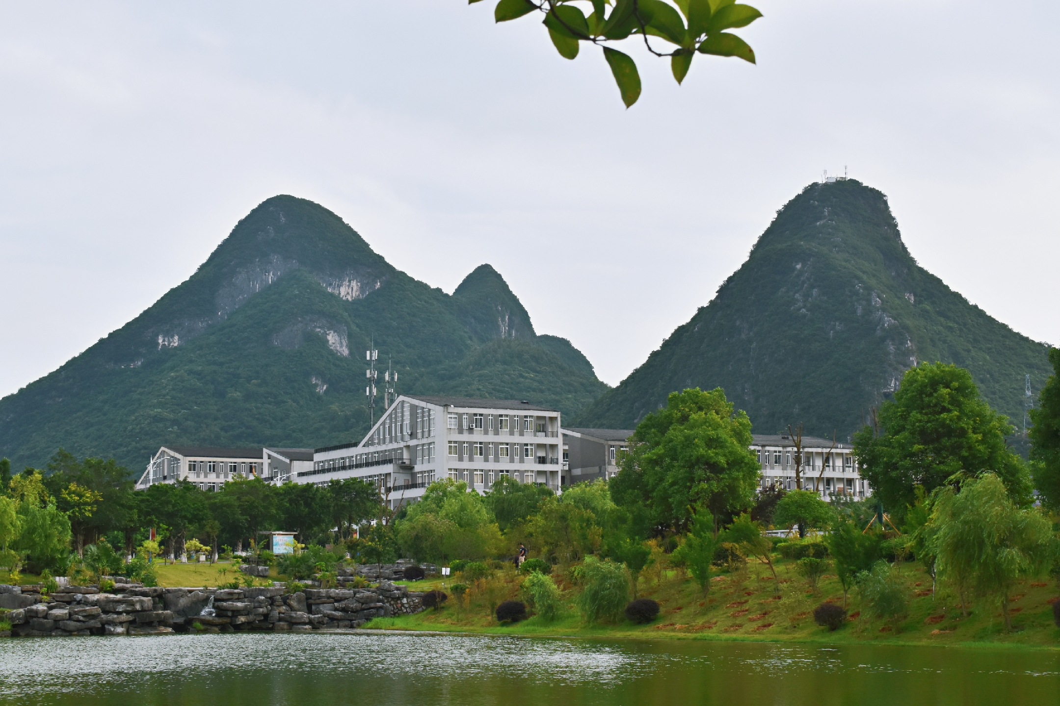 桂林电子科技大学