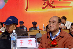  p>广灵一中地处 a href="#">山西省 /a> a href="#">大同市 /a> a