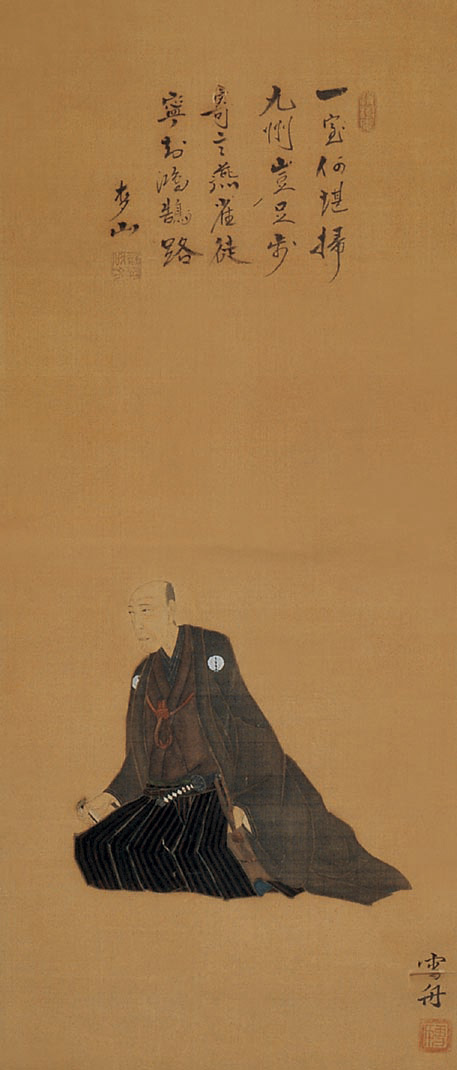  p>雪舟(1420～1506) sesshū 日本画家.名等杨,又称雪舟等杨.