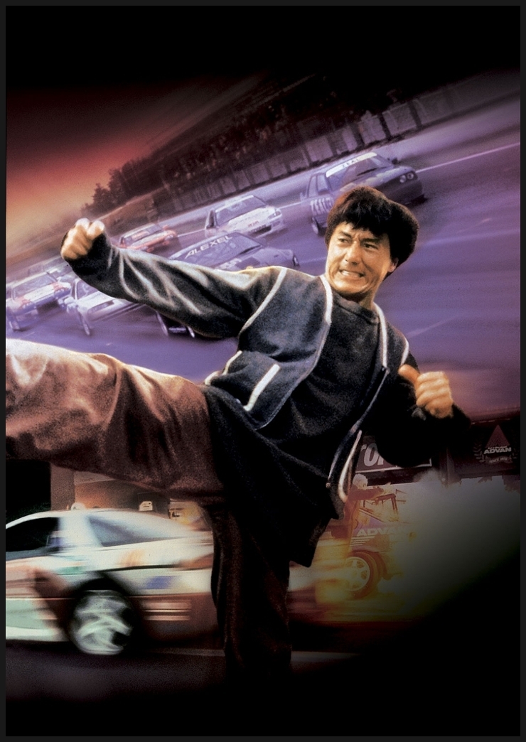  p data-id="gnzrc0pybt">《霹雳火》是1995年由 a target="_blank"