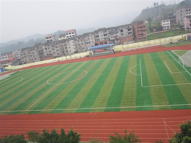  p>全称"重庆市忠县石宝中学",又称"石宝二中".