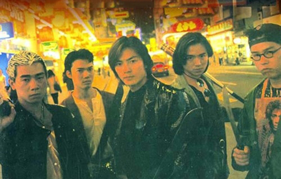 古惑仔之人在江湖guhuozizhirenzaijianghu(1996)
