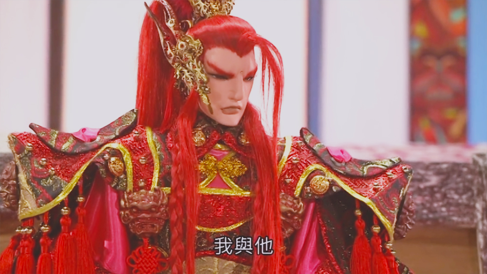 鬼方赤命