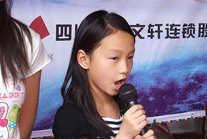 《 a target="_blank" href="/item/快乐星球/557313" data-lemmaid="