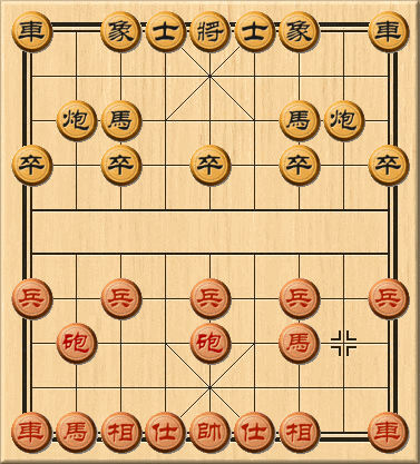 中国象棋