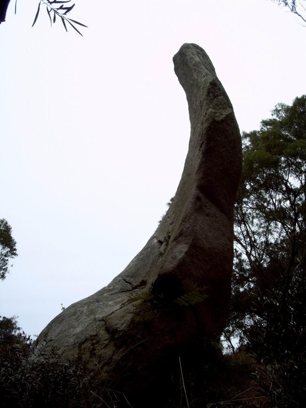 " data-lemmaid="5578225">漳港街道 /a>龙峰村的山峰上(旧称犀邱山)