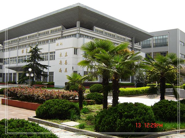 南京大厂高级中学