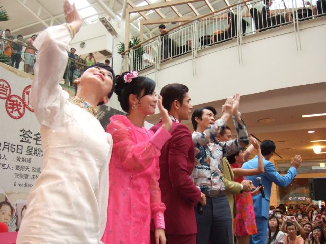 ="#" data-lemmaid="7916142">新加坡新传媒私人有限公司 /a>拍摄的 a