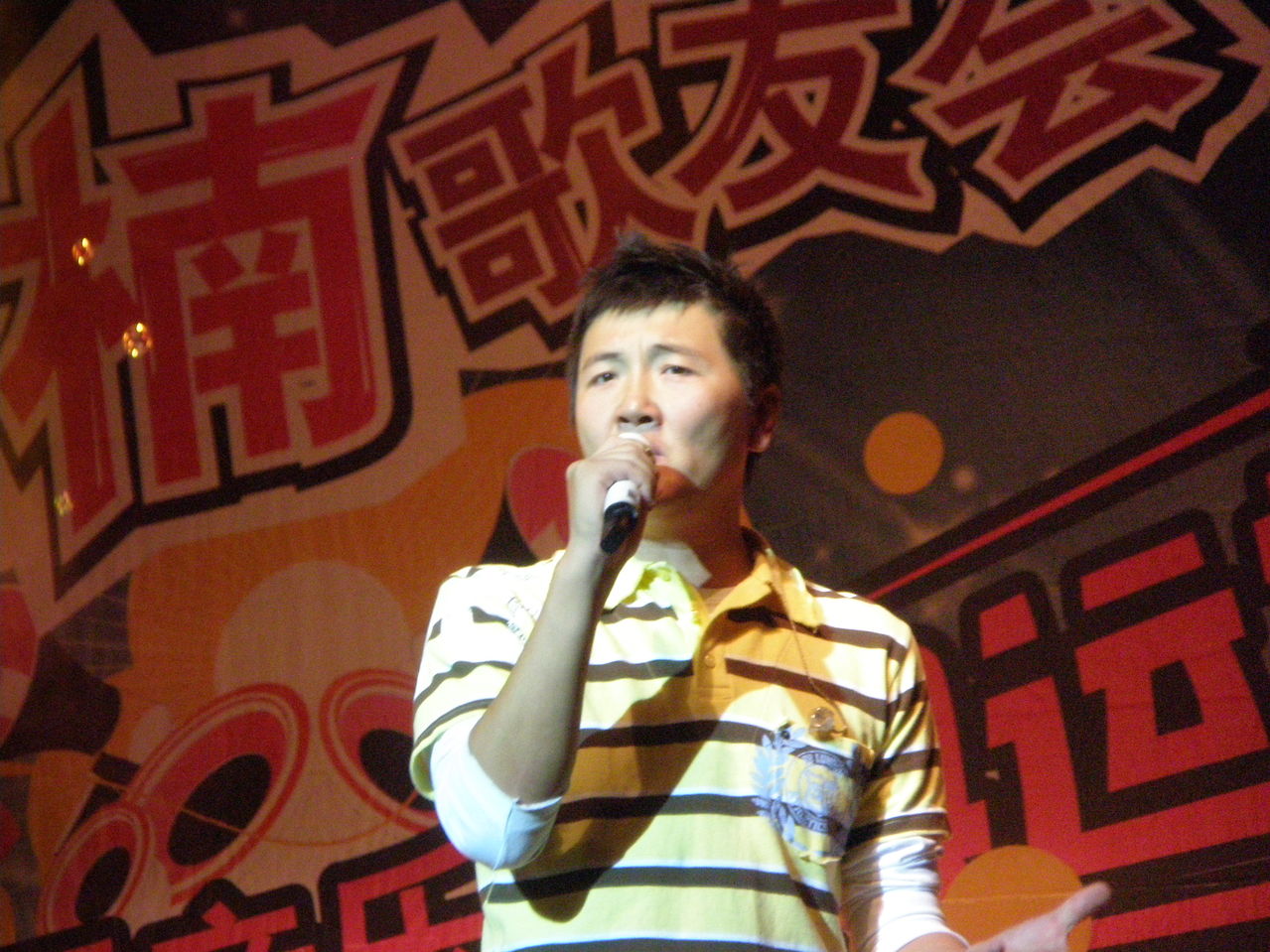 孙楠,1969年2月18日生于辽宁省 a target="_blank" href="/item/大连