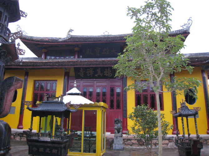  p>栖真禅寺栖真禅寺是浙南名山古刹,是温州文化遗产之一,位于 a