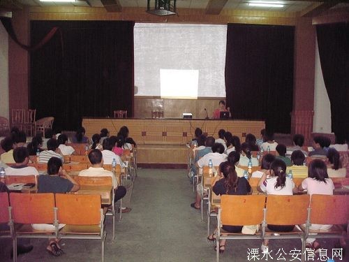 溧水区第二高级中学