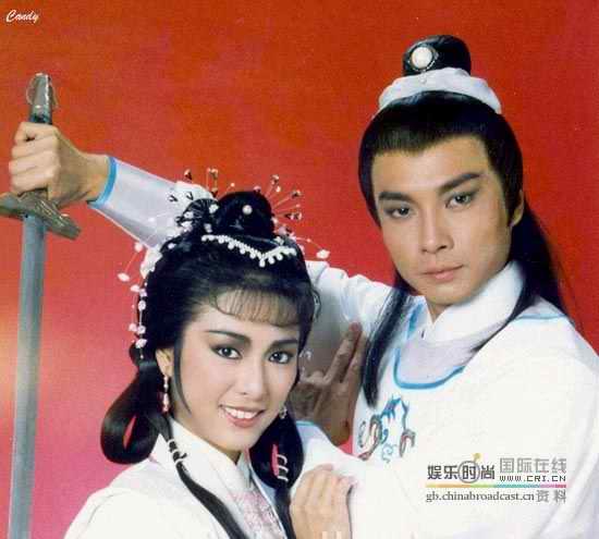 萍踪侠影评书全集