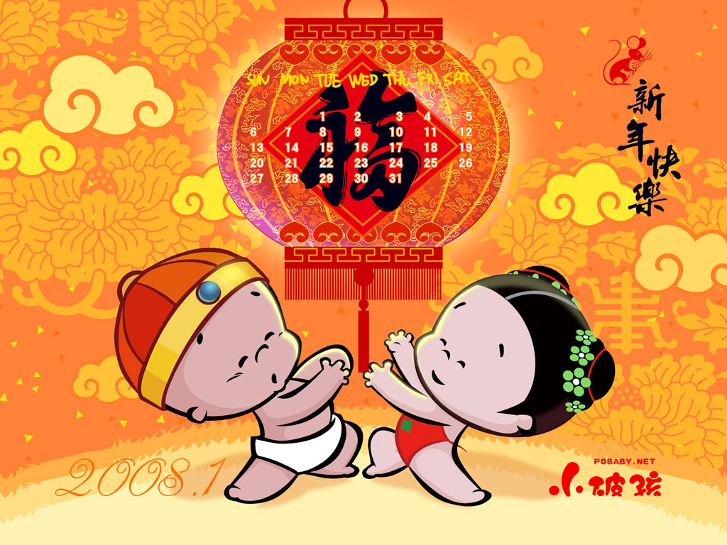 拾荒动画是由知名动画导演拾荒先生(小破孩的创作者)发起成