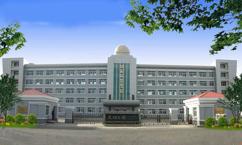 银川高级中学中学