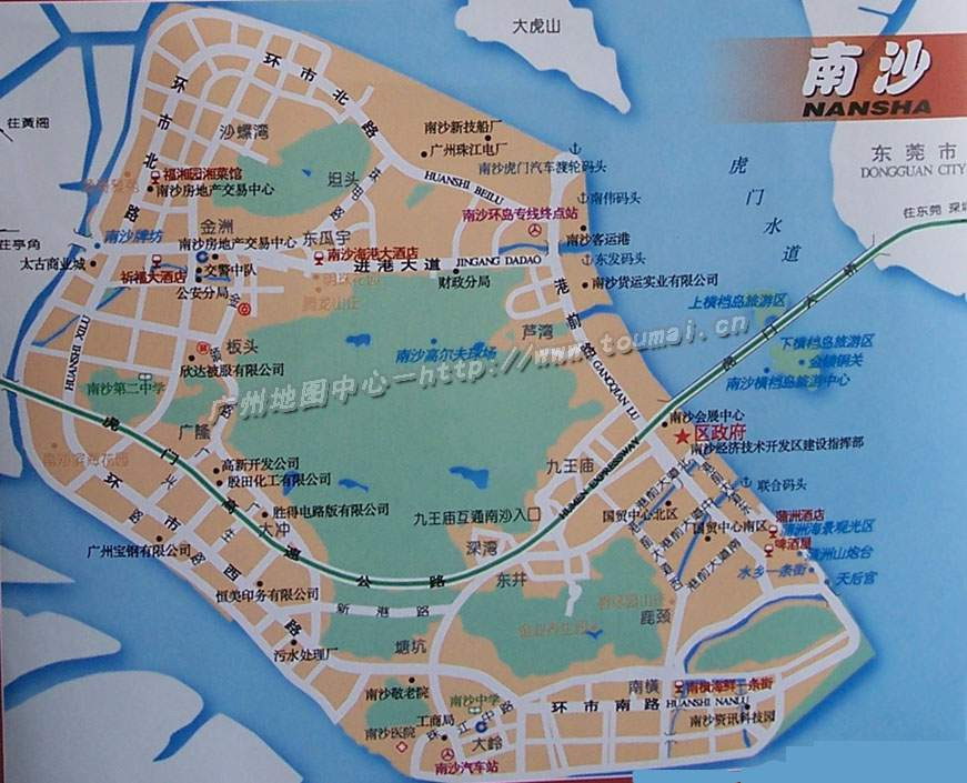 南沙新区