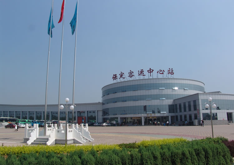 保定交通运输集团有限公司