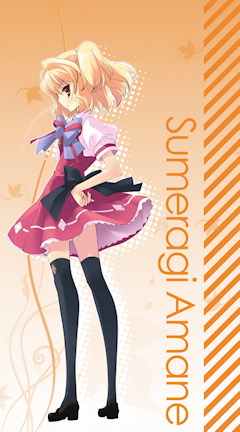  /p> p>另有衍生作品《君之余影静静地摇曳着(君の名残は静