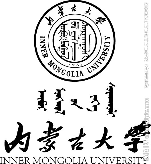 青城