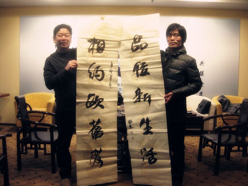 书法家李振凯作品多少钱(李振凯画作图片)-书法家李振凯联系方式,书法家李振凯作品多少钱(李振凯画作图片)-书法家李振凯联系方式,书法家李振凯,第1张