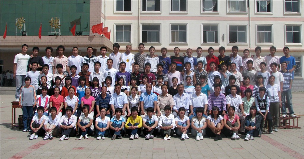  p>天镇三中是山西省大同市的一所全日制普通高级中学,建校于1982年