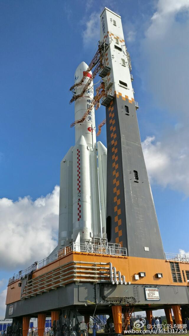  p>长征五号系列运载火箭(英文:long march 5 series launch vehicle)