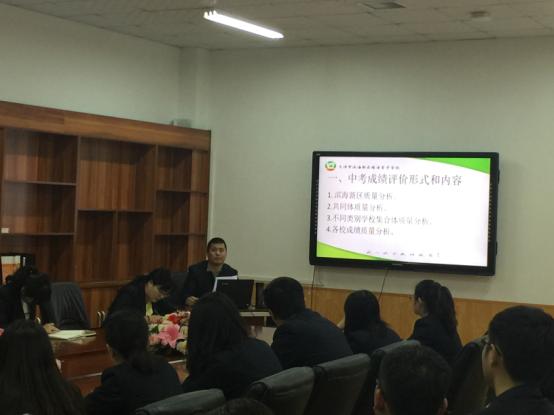 天津市滨海新区塘沽育才学校