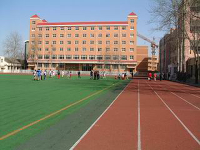 石家庄市第九中学