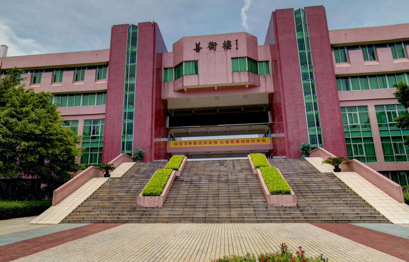 p>广东培正学院(guang dong peizheng college),位于 a target="