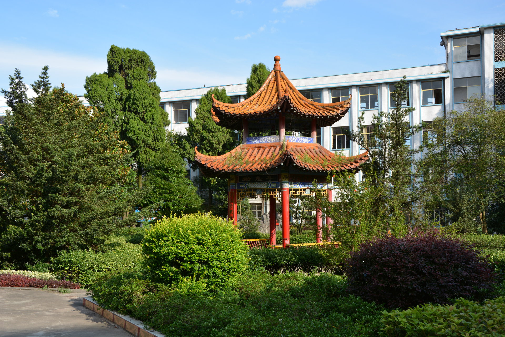 蓝山县第二中学