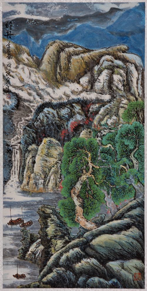 现居北京,深圳两地,著名山水国画家,前北京画院院长,河山画会第一任
