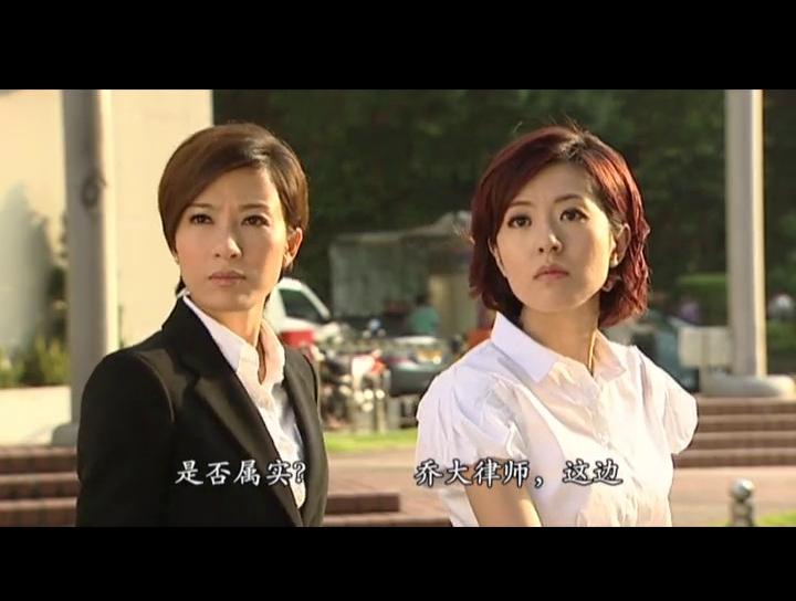  p>《真相》由 a target="_blank" href="/item/香港电视广播有限公司