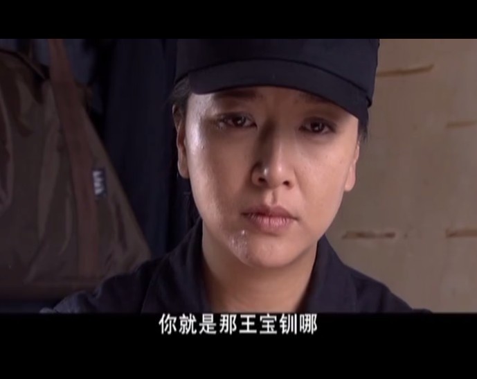 前妻的车站