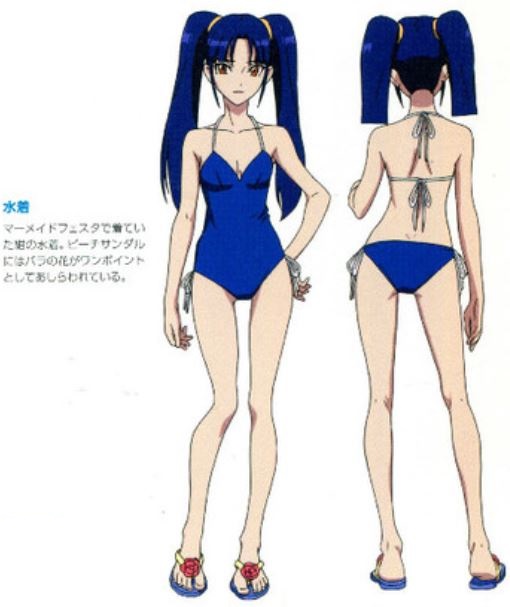 cross ange 天使与龙的轮舞