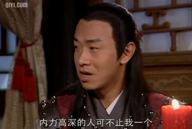 赖布衣传奇