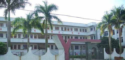 化州市东山街道塘尾小学