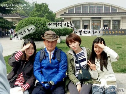  p>7人食客(七人食客,7             )是韩国 a href="#" data-lemma