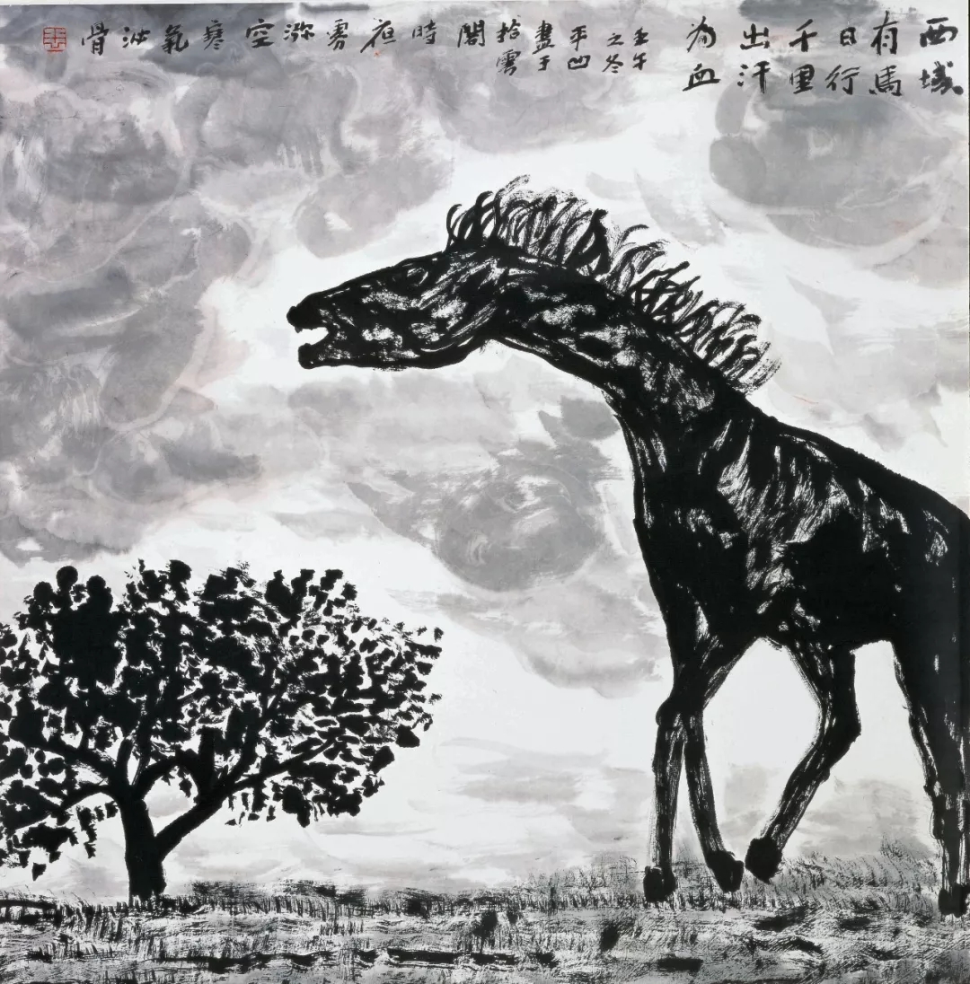 小溪流的歌贾平凹