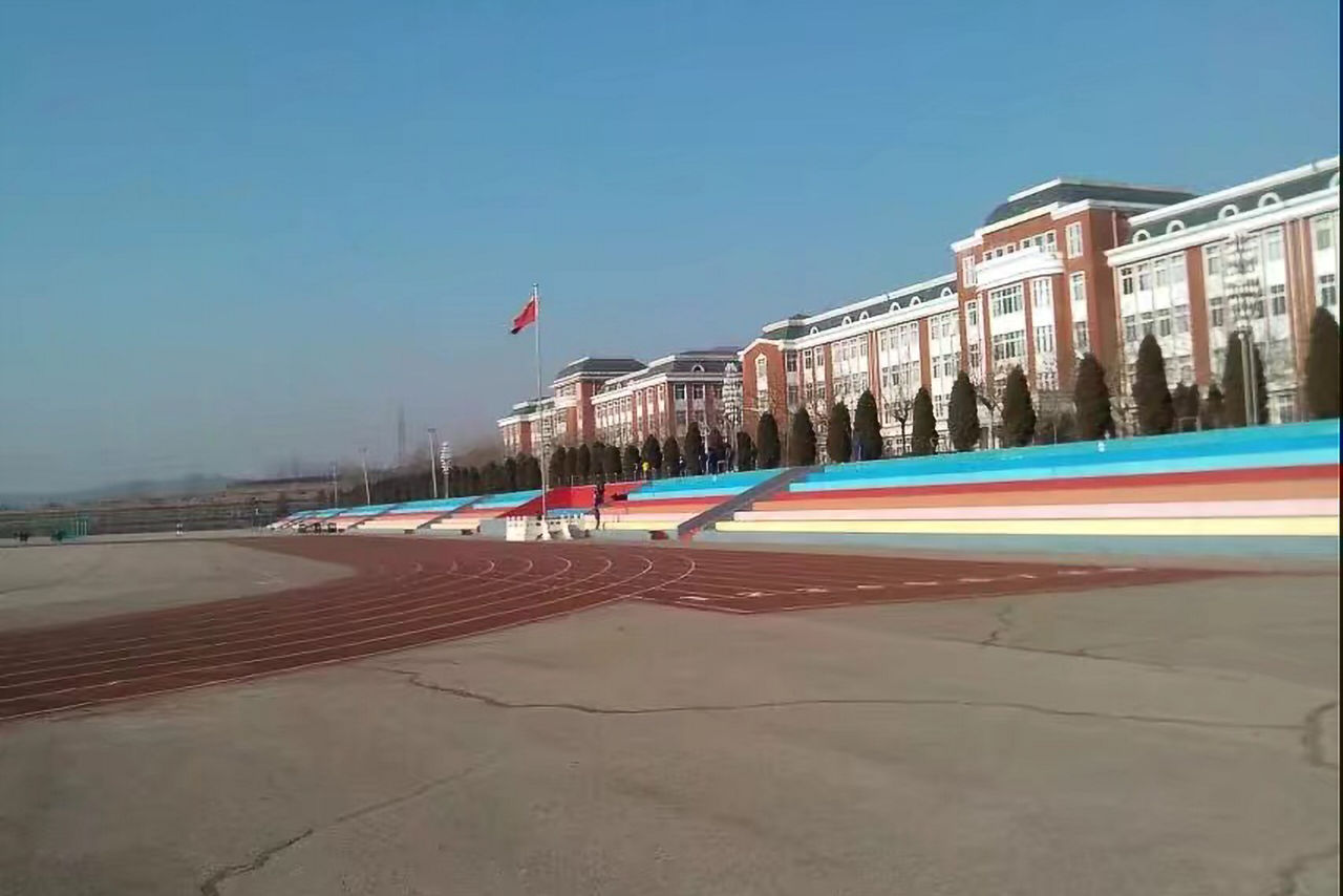 庄河第二高级中学