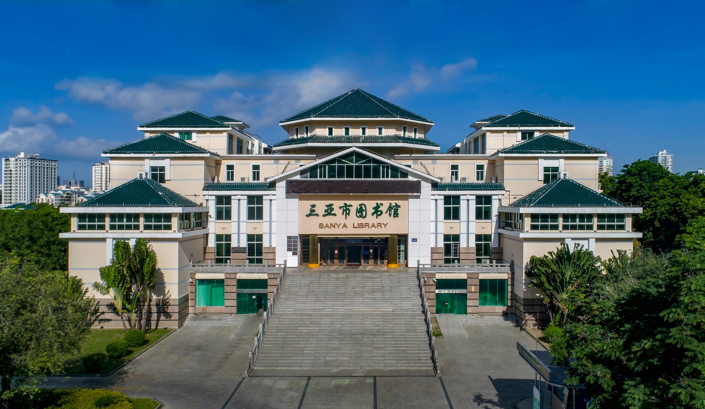 海南三亚市图书馆