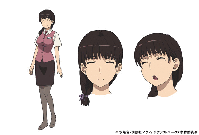 多華宮小町 百度百科